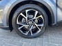 Toyota C-HR / C-HR+ 1.8 Hybrid First Edition | Carplay | JBL audio | Stoelverwarming | LED koplampen | Keyless entry