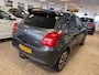 Suzuki Swift 1.0 Stijl Smart Hybrid | Navi| Carplay| Trekhaak | Tot 10 jaar garantie!