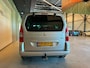 Peugeot Partner Tepee 1.6 VTi FAMILY-uitv|2x SCHUIFDEUR|CLIMA AIRCO|TREKHAAK|ISOFIX|CRUISE CONTROL|BLUETOOTH|128.364 km NAP|APK+OH