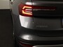 Skoda Kodiaq 1.5 TSI PHEV Business Edition 204pk | Navigatie | Panoramadak | Elektrisch verstelbare voorstoelen met geheugen | Akoestisch pakket | Winterpakket