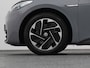 Volkswagen ID.3 Pro 58 kWh | ADAPTIVE | CARPLAY