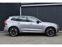 Volvo XC60 T6 Plug-in hybrid AWD Ultra Dark | Luchtvering | Panoramadak | Semi-elektrische trekhaak | 360 graden camera | Premium audio by Harman Kardon | BLIS | Keyless | Head-up display | Elektrische stoelen met geheugen