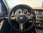 BMW 5-Serie Touring 525d High Executive FACELIFT 218pk Trekhaak Leer Navi Proff