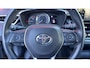 Toyota Corolla Touring Sports 1.8 Hybrid Business CAMERA / FULL LED / CARPLAY / CLIMA / ACC / DAB+ / NL-AUTO