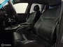 BMW 5-Serie Touring 525i Executive|Leder|Clima|Cruise|APK nieuw