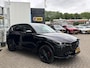 Mazda CX-5 2.0 e-SkyActiv-G M Hybrid 165 Homura 1e Eig., NL-Auto, Dealer Ondh., Uniek lage km's, Navigatie, Apple Carplay / Android Auto, Head-up, 360 Camera, Bose, Leerpakket, Stoel verw + ventilatie., Stuur verw.