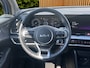Kia Sportage 1.6 T-GDi MHEV DynamicLine | Trekhaak | Camera | CarPlay