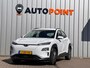 Hyundai Kona Electric EV 64 kWh FASE 3 SOH 100 % DEALER OND KRELL KEYLEES GO