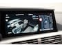 Hyundai Nexo FCEV Plus Pack Aut. [ Panorama Navi Apple /Android Leder Krell-Audio ]
