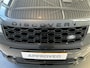 Land Rover Discovery Sport P270e PHEV Dynamic Edition