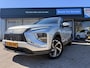 Mitsubishi Eclipse Cross 2.4 PHEV Intense | Camera | Cruise | Climate