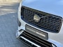 Volvo XC90 2.0 T8 Recharge AWD | Hybrid | Parelmoer White | Luchtvering | Bower & Wilkins | Panodak | Stoelen ventilatie/massage | Trekhaak |