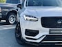 Volvo XC90 2.0 T8 Recharge AWD | Hybrid | Parelmoer White | Luchtvering | Bower & Wilkins | Panodak | Stoelen ventilatie/massage | Trekhaak |