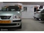 Hyundai Atos 1.1i Dynamic |Automaat | 62000 KM |