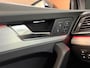 Audi Q5 Sportback 50 TFSI e S-line edition | Matrix | MMI+ | HuD | Audi Sound | Ambient Plus | City & Tour Assist Pack | 20"inch |