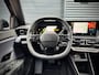 Renault R5 urban range techno 40 kWh | Achteruitrijcamera | Warmtepomp