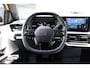 Renault R5 urban range evolution 40 kWh |Warmtepomp |PDC | ACC|