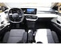 Renault R5 urban range evolution 40 kWh |Warmtepomp |PDC | ACC|