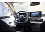 Renault R5 urban range evolution 40 kWh |Warmtepomp |PDC | ACC|