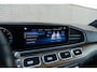 Mercedes-Benz GLE Coupé 350 de 4MATIC AMG LINE PANORAMADAK 22INCH BURMESTER DISTRONIC MEMORY