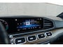 Mercedes-Benz GLE Coupé 350 de 4MATIC AMG LINE PANORAMADAK 22INCH BURMESTER DISTRONIC MEMORY