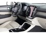 Volvo XC40 1.5 T4 Recharge Inscription | LEDER | Full LED | NAVI | PHEV