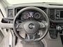 Volkswagen Crafter 2.0TDI 140PK Automaat L3H3 | Laadklep | Airco | Cruise | Camera | Multimedia