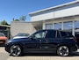 BMW iX3 M-SPORT 80 kWh TREKH+PANO+ACC+MEMORY+360CAM SOH 97%