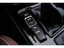 BMW X1 xDrive25e High Executive M Sport - Trekhaak - Panoramadak - Driving Assistant Plus - Comfort Access - Head up - Harman Kardon - Elektrisch verstelbare/verwarmde stoelen - Getinte ruiten -