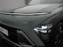 Hyundai Kona 1.6 GDI HEV Premium Sky VALE Full Hybride Automaat met Panorama schuifdak, Navigatie, Lederen bekleding en Climate Control Uit voorraad leverbaar