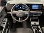 Hyundai Kona Electric N Line Business 64.8 kWh Volledig Elektrish, Fiscaal aantrekkelijk, Navigatie en 360 graden camera Uit voorraad leverbaar!