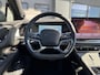 BYD SEALION 7 Comfort 82.5 kWh