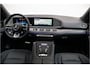 Mercedes-Benz GLE AMG 53 Hybrid 4MATIC+ Premium Plus, Massage, Distronic, Head-up, 2026