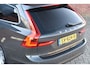 Volvo V90 T4 190PK Momentum | Trekhaak | BLIS | Keyless | Stoel en stuur verwarming | Panoramadak
