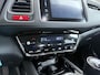 Honda HR-V 1.5 i-VTEC Elegance | Trekhaak | Navigatie | Stoelverw. | Cruise control |