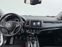 Honda HR-V 1.5 i-VTEC Elegance | Trekhaak | Navigatie | Stoelverw. | Cruise control |