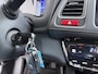 Honda HR-V 1.5 i-VTEC Elegance | Trekhaak | Navigatie | Stoelverw. | Cruise control |