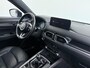 Mazda CX-5 2.0 SkyActiv-G 165 Homura | Trekhaak | Geventileerd Leder | Verwarmde achterbank |