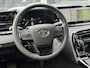 Toyota Mirai FCV 182pk Dynamic | Waterstof, JBL, Keyless, Stoelverwarming, Adaptive cruise control, Navigatie, Parkeercamera
