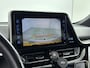 Toyota C-HR / C-HR+ 1.8 Hybrid Dynamic Trekhaak | Lichtmetalen Velgen 18'' | Parkeercamera | Stoelverwarming | Navi |