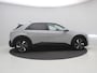 Hyundai Ioniq 5 Pure Edition 84 kWh / Nieuw direct leverbaar / 3-fase / Navigatie / Perkeersensoren / 100% SoH / 5 jaar Fabrieksgarantie / 8 Jaar accu garantie /