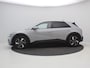 Hyundai Ioniq 5 Pure Edition 84 kWh / Nieuw direct leverbaar / 3-fase / Navigatie / Perkeersensoren / 100% SoH / 5 jaar Fabrieksgarantie / 8 Jaar accu garantie /