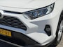 Toyota RAV4 2.5 Hybrid 218pk AWD Active Automaat | Climate control | Navigatie | Trekhaak (1650kg) | Lm velgen | Camera