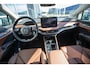 Skoda Enyaq iV 60 180 PK | Warmtepomp | Cognac Lederen interieur