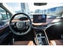 Skoda Enyaq iV 60 180 PK | Warmtepomp | Cognac Lederen interieur