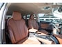 Skoda Enyaq iV 60 180 PK | Warmtepomp | Cognac Lederen interieur