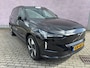 Volvo EX90 Twin Motor Ultra 7p. 111 kWh | Luchtvering | Trekhaak | Stoelventilatie | Stoelmassage | Panoramadak | Google Maps | Lichtmetalen Velgen 22 inch | Head-up Display | Bose Audio