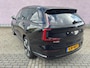 Volvo EX90 Twin Motor Ultra 7p. 111 kWh | Luchtvering | Trekhaak | Stoelventilatie | Stoelmassage | Panoramadak | Google Maps | Lichtmetalen Velgen 22 inch | Head-up Display | Bose Audio