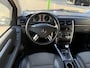 Mercedes-Benz B-klasse 200 |AUTOMAAT|AIRCO|CRUISE CONTROL|
