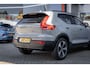 Volvo XC40 2.0 B3 Ultimate Dark | Pano | Harman/Kardon | 360 camera | Leer | Cruise adaptief | Elektrisch verstelb. bestuurdersstoel met geheugen | Apple Carplay/Android Auto | Achteruitrijcamera | Apple Carplay/Android Auto|telefoonintegratie premium | Audio installatie premium